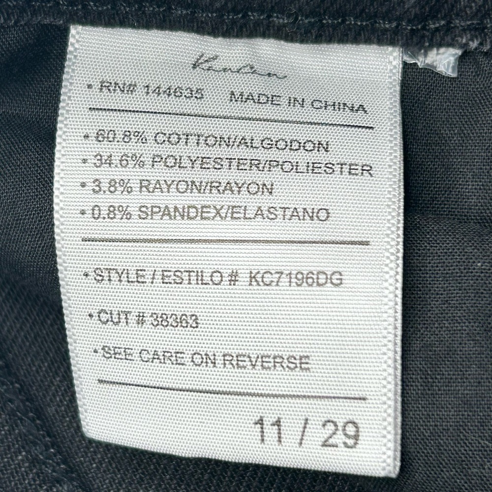 Kancan NWT Washed Black High Rise Mom Jeans Size 11/29 Stretch Denim 32x27 *READ - Picture 15 of 16